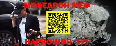 2c-b Кандалакша