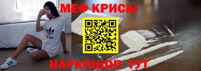 2c-b Кандалакша