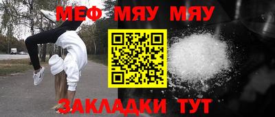 2c-b Кандалакша