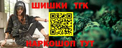 2c-b Кандалакша