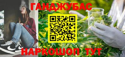 MESCALINE Камышлов