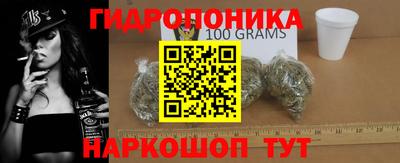 2c-b Кандалакша