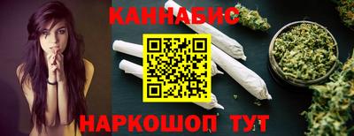 MESCALINE Камышлов
