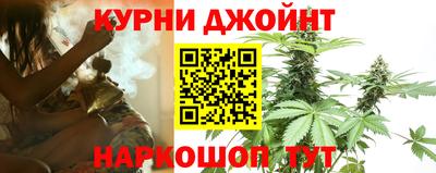 MESCALINE Камышлов