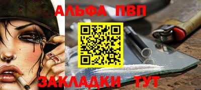 MESCALINE Камышлов