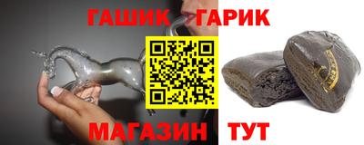 MESCALINE Камышлов