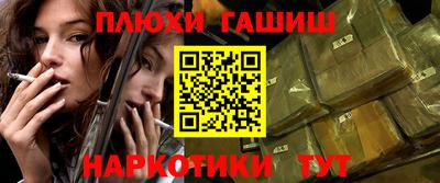 2c-b Кандалакша