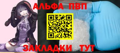MESCALINE Камышлов