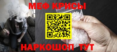 2c-b Кандалакша